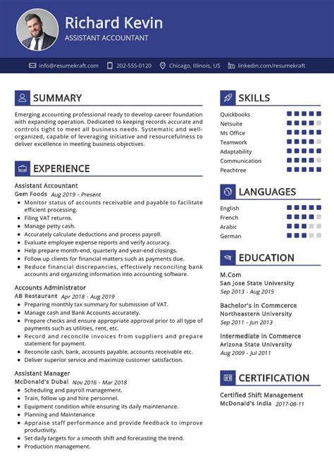 Assistant Accountant Resume Examples – 32+ Free。